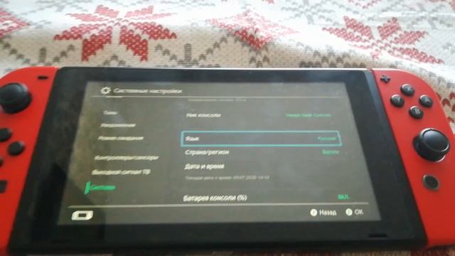 Покупаем игру в eShop другого региона [Будет ли русский язык в игре?] смотреть онлайн
