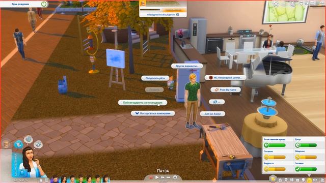 Sims 4 Династия Снелл серия 60 смотреть онлайн
