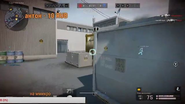 Играем warface Раздача Пин кодов смотреть онлайн