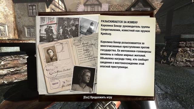 СТРИМ| Wolfenstein серия 1 смотреть онлайн