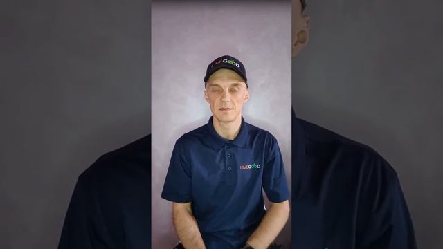 БИОАКТИВНЫЕ МУЛЬТИВИТАМИННЫЕ КОМПЛЕКСЫ ( LIVE GOOD) для мужчин и женщин смотреть онлайн