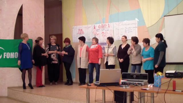 FOHOW структура Светланы Романовой лагерь здоровья Ян-Шэн март2016