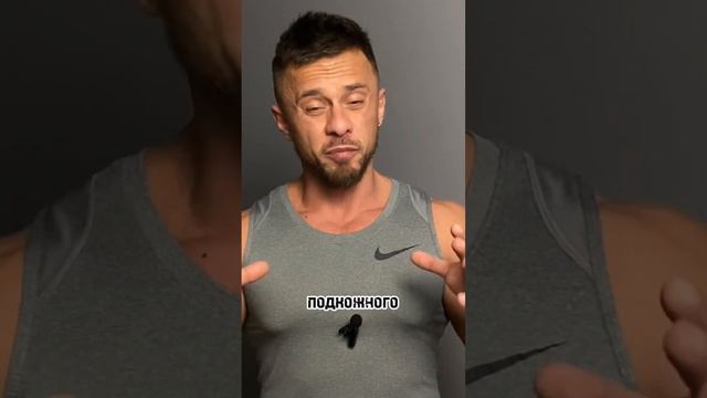 Главный секрет как сжечь жир