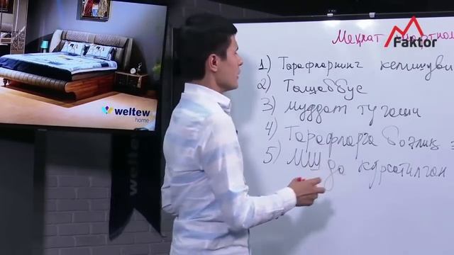 “Arizangni yoz!” deb majburlashsa nima qilish kerak? | Xushnudbek смотреть онлайн