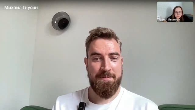 Как психологу получать клиентов в теме отношений. Разборы от 17 июня смотреть онлайн