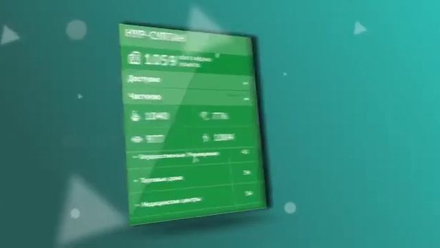 Портал социальных услуг смотреть онлайн