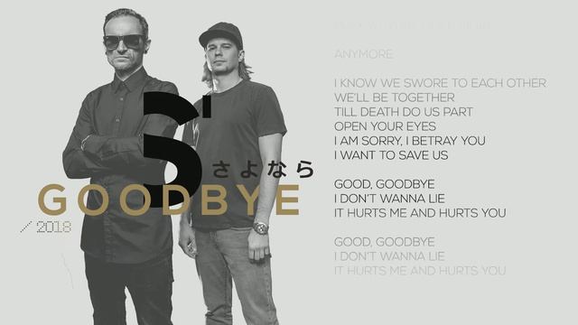 STARDOWN - Goodbye (LYRIC VIDEO) смотреть онлайн