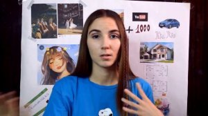 Мои любимые блогеры |