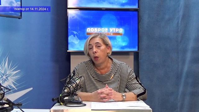 2024_11_14_ГОСТЬ В СТУДИИ ЧАСТЬ 1 смотреть онлайн