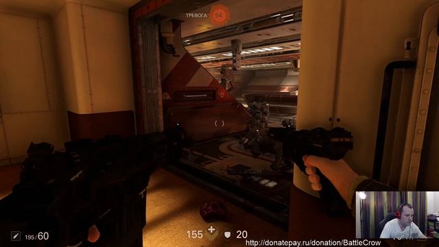 Wolfenstein 2: The New Colossus.Часть 7: НОВЫЕ ДРУЗЬЯ. Прохождение сюжета