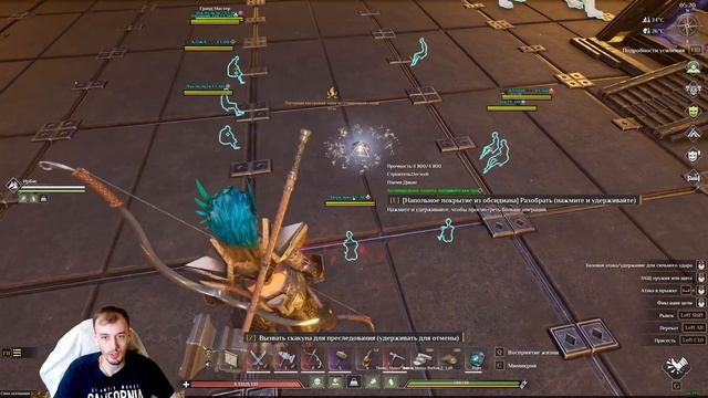 ⏩ПАТЧ ОТ 25.07.2024⏩РАЗБОР ПАТЧА⏩Soul Mask⏩#11