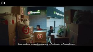 Марафон «Корзина доброты» в Санкт-Петербурге