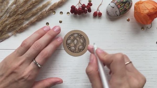 FUGU by Sonya Yenger