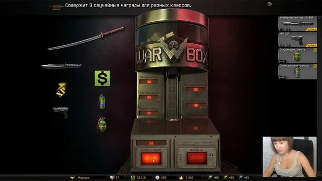 Warface Катана Тянем потянем,а вытащить ли сможем! смотреть онлайн