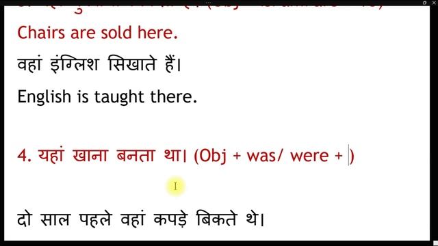 Advanced English Grammar | "Having + V3", "Being + V3" | Daily use English Sentences Practice video смотреть онлайн
