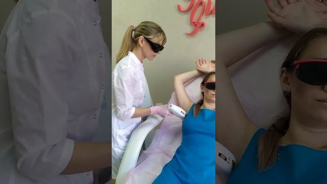 Лазерная эпиляция Пермь смотреть онлайн