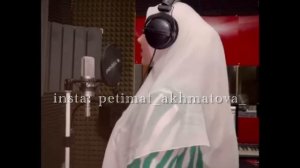 Айшат Махметмурзаева