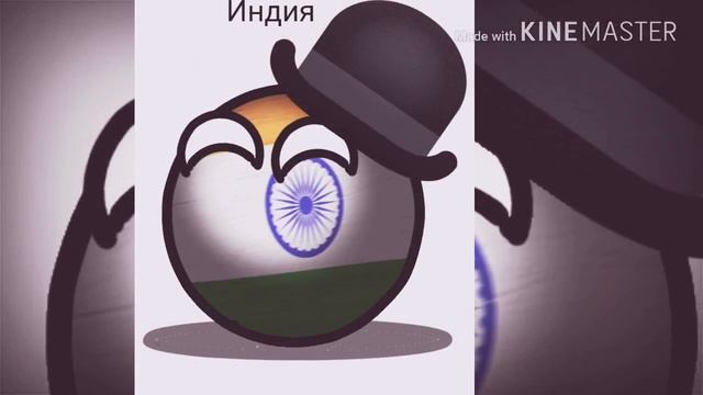 Speed art индия смотреть онлайн