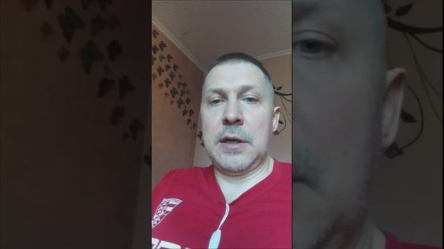 Как Управлять Реальностью смотреть онлайн