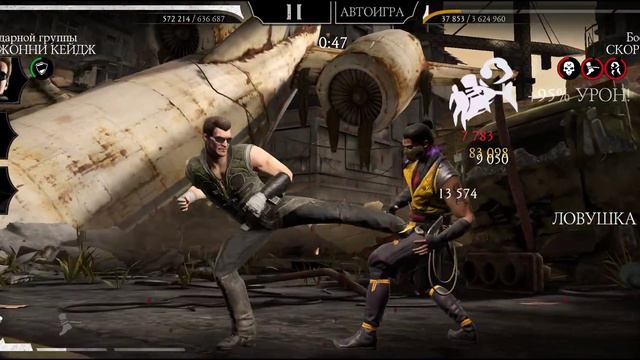 ПiLять все не по плану 200 - Бой Смертельная Башня Чёрного Дракона 2024 Мортал Комбат Мобайл смотреть онлайн