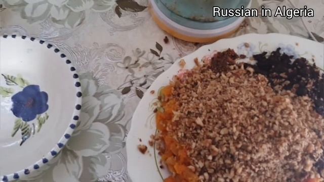 عقدة صحية بالمكسرات смотреть онлайн
