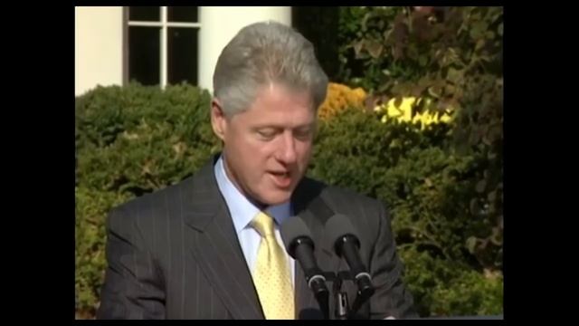 Миллениум (Y2k) - трейлер