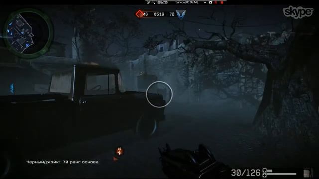 Играем в WarFace #7