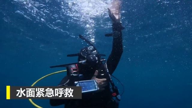 SeaTouch 3 Introuction смотреть онлайн