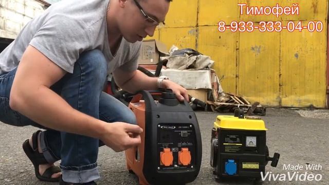 Генератор инверторный бензиновый Ergomax ER-1000i в кожухе и Elekon Power EPG1000i смотреть онлайн
