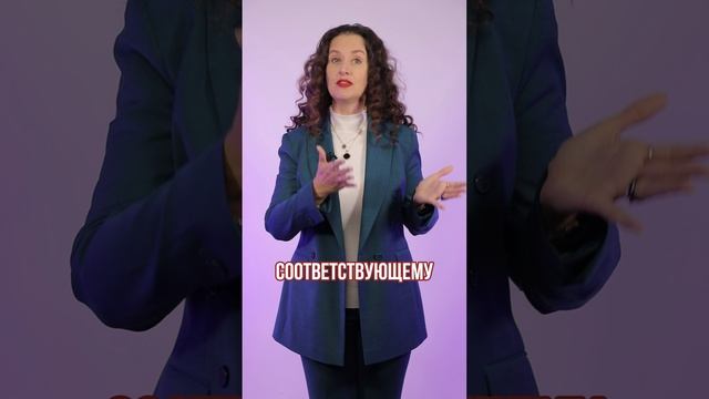 7 радикалов или 7 типов личности смотреть онлайн