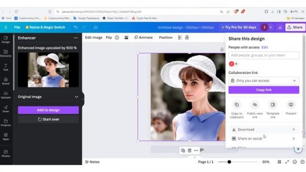 Canva AI | Как Улучшить Качество Фото | Canva Бесплатно