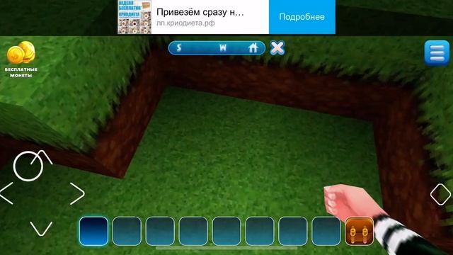 НАШИ С ВАМИ РАЗГОВОРЫ Кто не понял смотрите видео смотреть онлайн