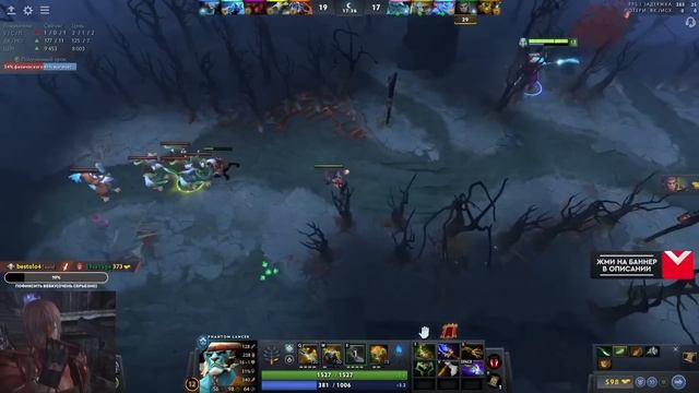 РОСТИКА ТРОЛЛЯТ ДЕВКИ В НЕКТО.МИ!🤣| РОСТИК ИГРАЕТ В ДОТУ НА ПЛЕ | uglyfacekid смотреть онлайн