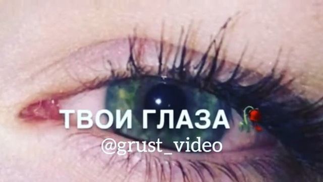Dy dashni😍 смотреть онлайн