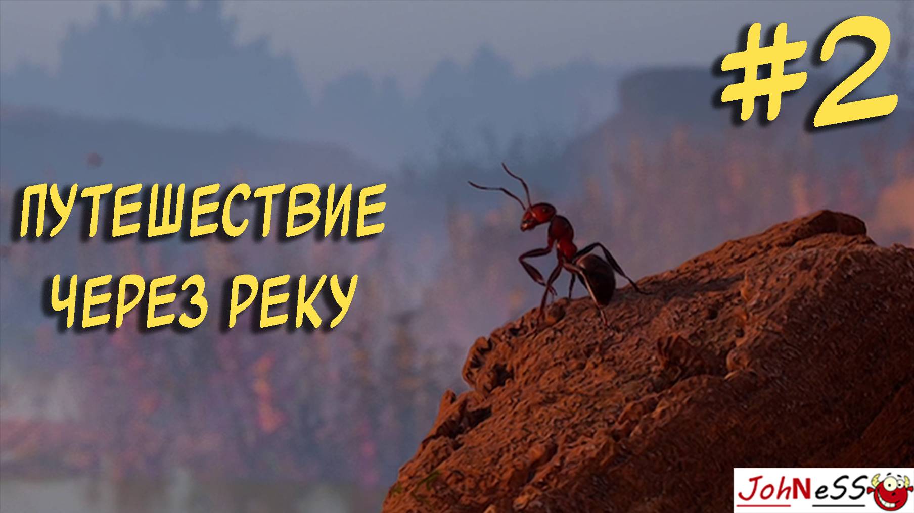 ОПАСНОЕ ПУТЕШЕСТВИЕ / Empire of the Ants / Серия #2 смотреть онлайн