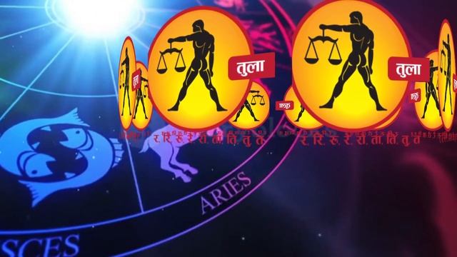 तुला राशि । आय के स्रोत मिलेंगे। दिनांक 13 मार्च बुधवार । कमलेश शर्मा । смотреть онлайн