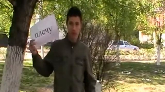 Выпускной 2011.avi смотреть онлайн