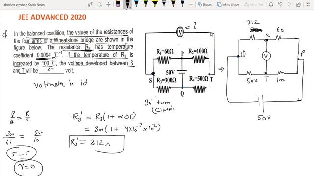 jee advanced 2020 | In the balanced condition, the values of the resistances of the four arms of a смотреть онлайн