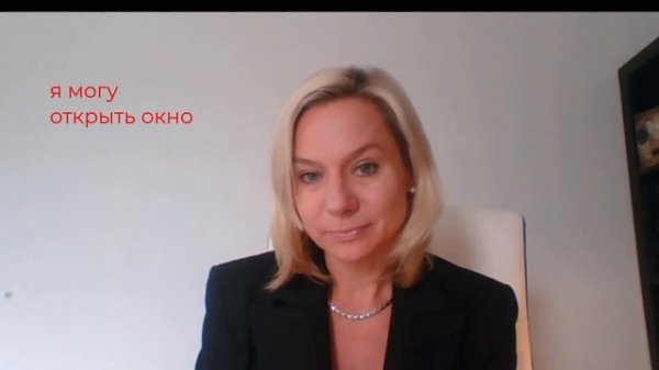 Learn Russian: Basic Russian verbs