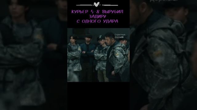 Чёрный рыцарь🔥 #김우빈 #kimwoobin #боевик2023 #фантастика2023 смотреть онлайн