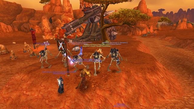 World Of Warcraft [Tobi King] смотреть онлайн