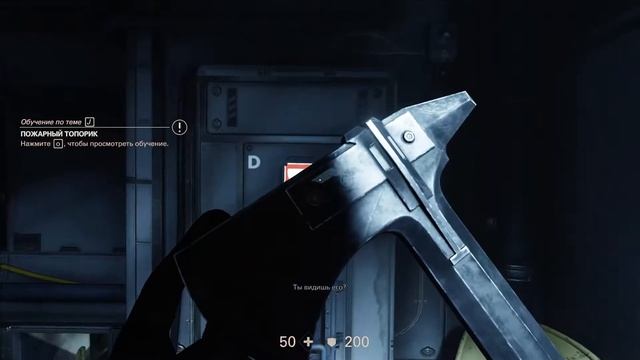Wolfenstein: The New Colossus смотреть онлайн