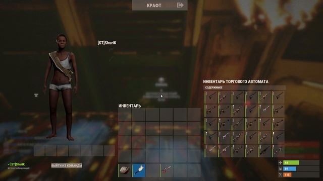 Проник в Клан Корейцев. Рейд огромной базы на Официальном сервере в Раст Rust. Раст Рейд. Rust Raid смотреть онлайн