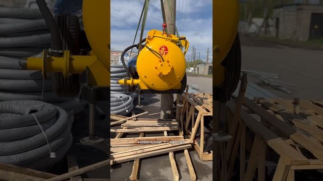 Пневмонагнетатель ПН-500 привезли для клиента #красноярск #тимофейгенератор #штукатурный смотреть онлайн