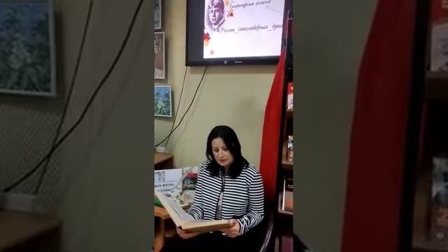 «Анна Снегина», письмо Анны смотреть онлайн