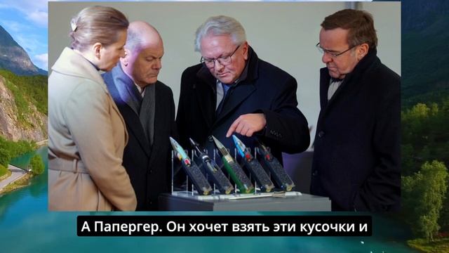 НОВОСТИ СРОЧНО. Европа без США? ОБЛОМ. НАДЕЯЛАСЬ НА ПОМОЩЬ смотреть онлайн