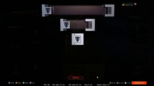 Warface Выбиваю золотой выхлоп.