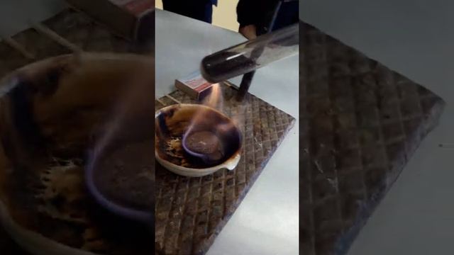 Химияя 52 школа 8 Б класс смотреть онлайн