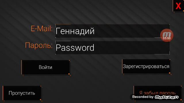 13 марта 2021 г. смотреть онлайн