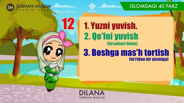 📹 40 FARZ | Қирқ фарз | Savol-javob | Muslima Qizaloq | فتاة مسلمة | @Muslim1uz